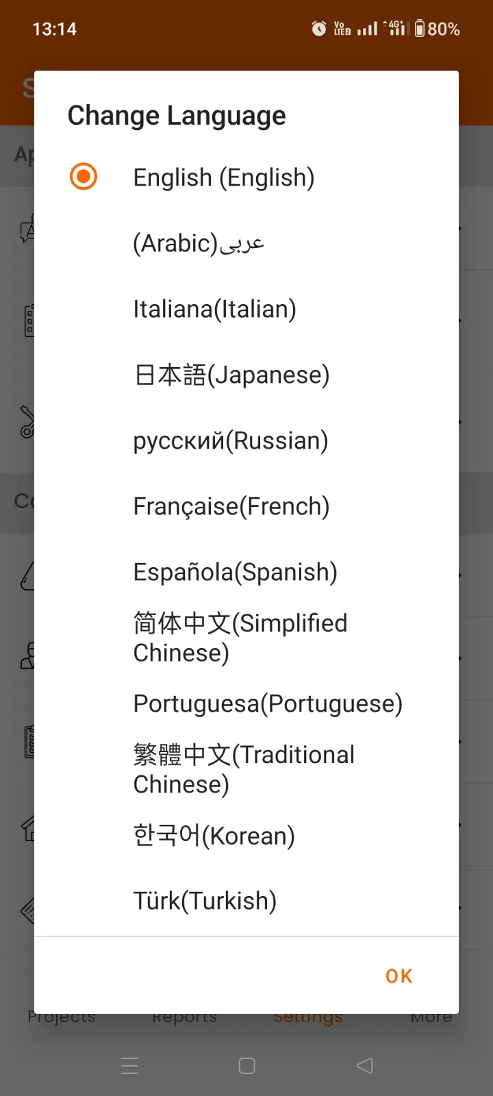 Language selection dialog showing some of the 71 supported languages